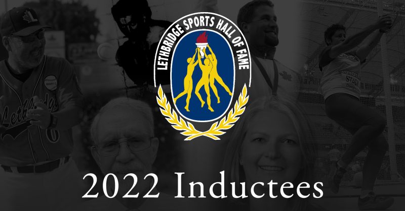 Columbia Athletic Hall of Fame Announces Class of 2022 Inductees