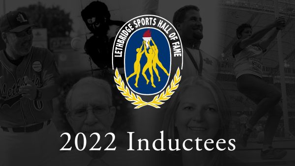 Inductees22