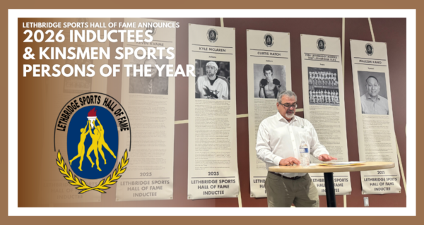 LSHOF 2026 inductees